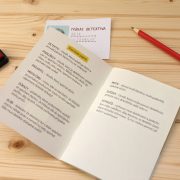 Ani-Muk Detektivové a padouši (5)